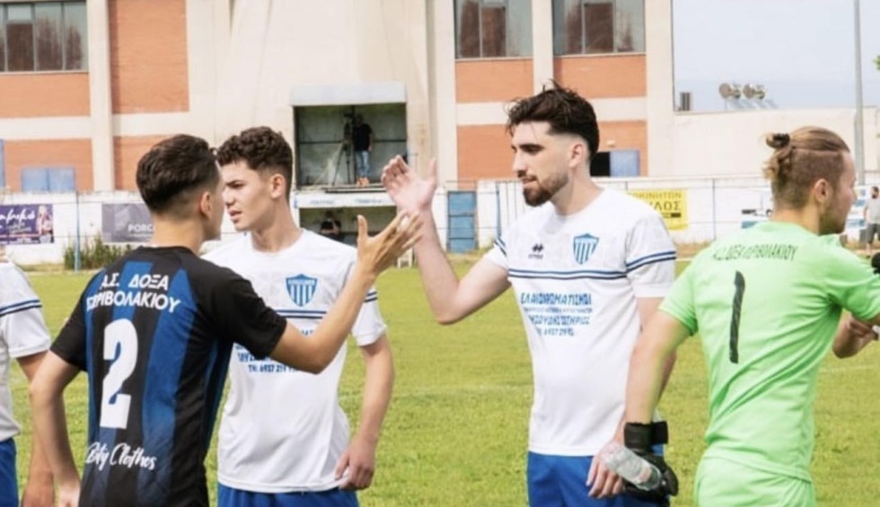 A generic square placeholder image with rounded corners in a figure.