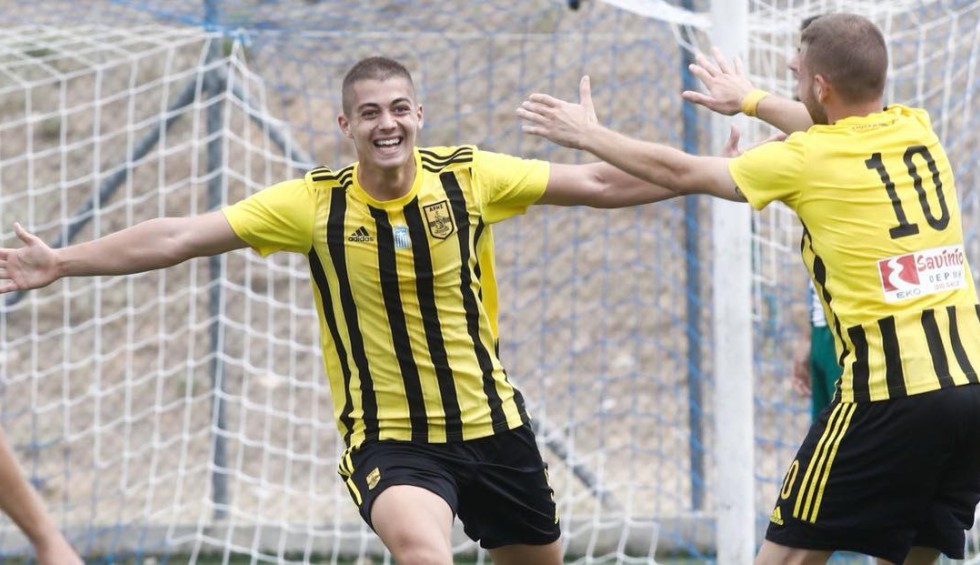 A generic square placeholder image with rounded corners in a figure.