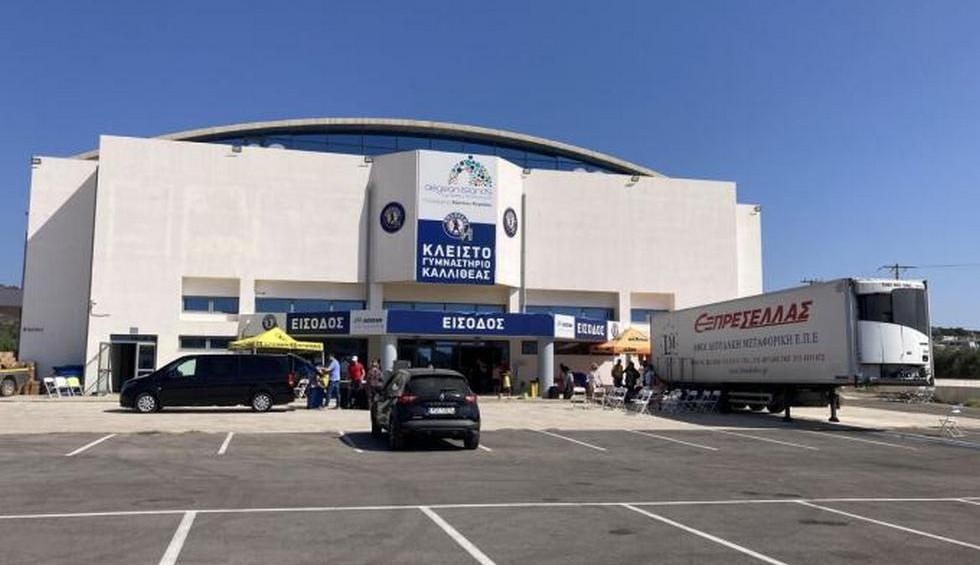 A generic square placeholder image with rounded corners in a figure.