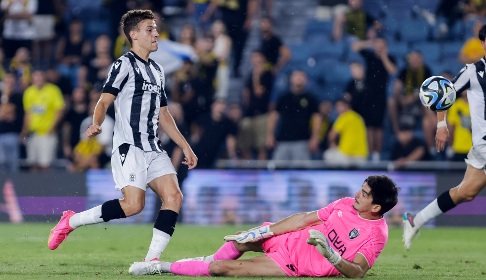 A generic square placeholder image with rounded corners in a figure.