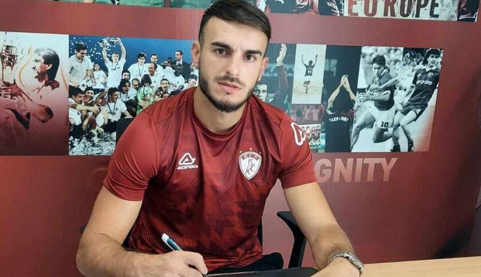 A generic square placeholder image with rounded corners in a figure.