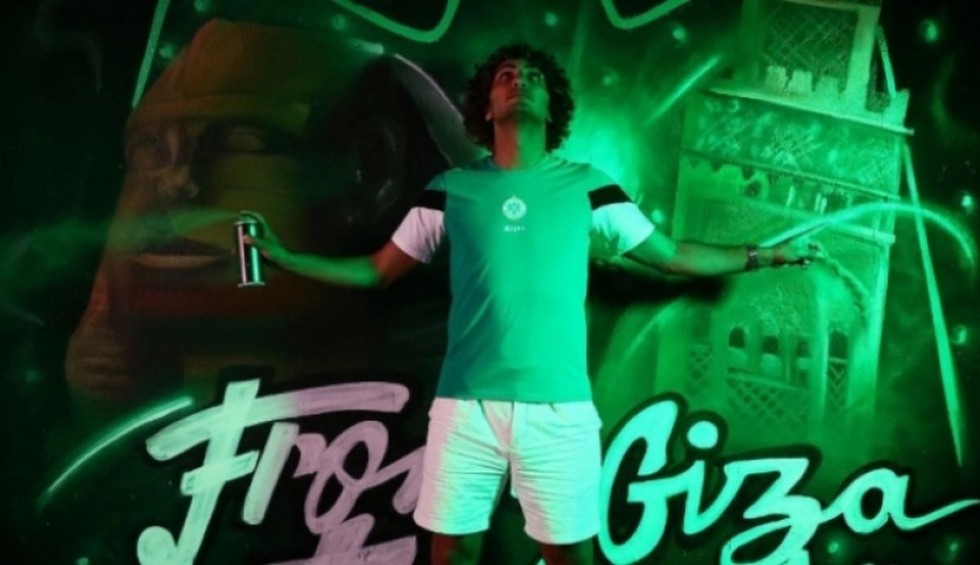 A generic square placeholder image with rounded corners in a figure.