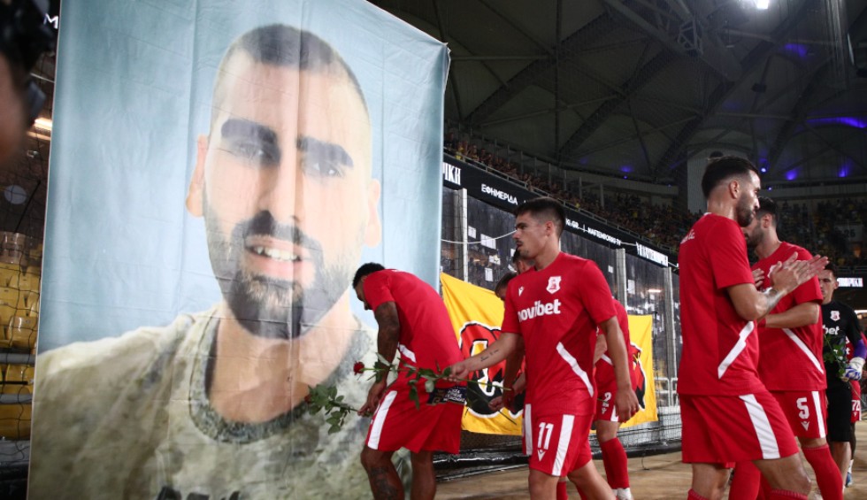 A generic square placeholder image with rounded corners in a figure.