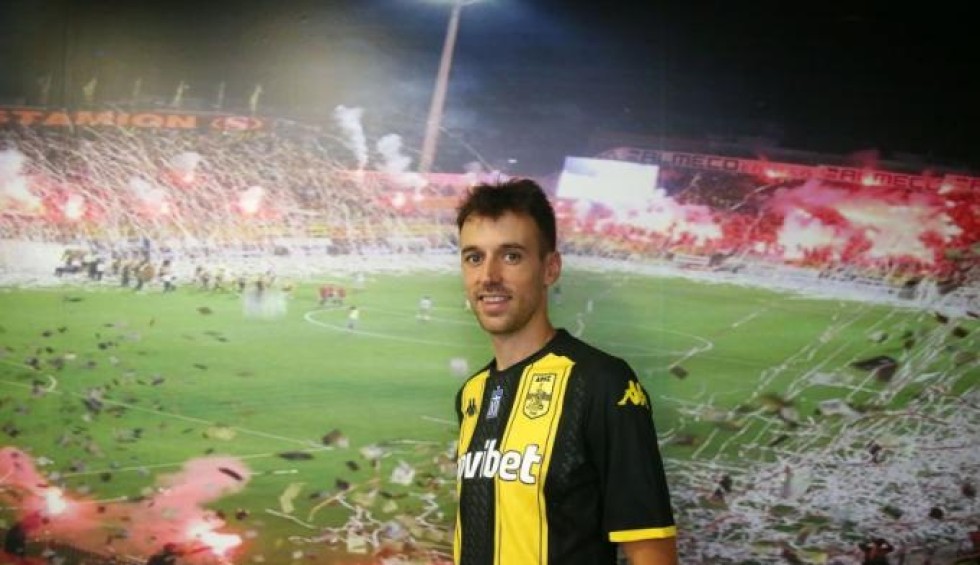 A generic square placeholder image with rounded corners in a figure.