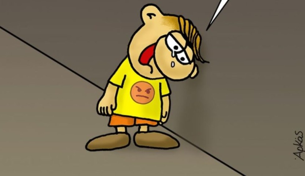 A generic square placeholder image with rounded corners in a figure.