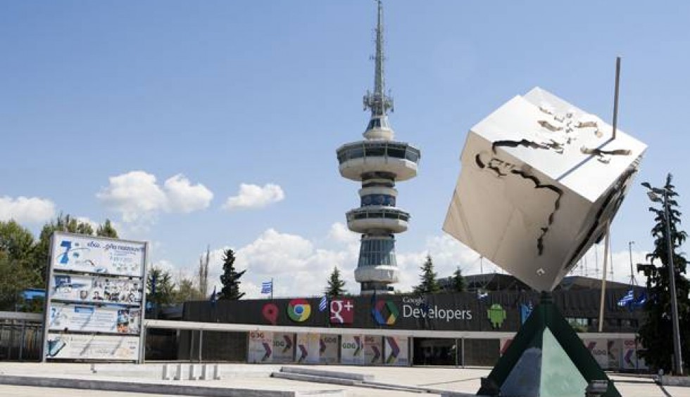 A generic square placeholder image with rounded corners in a figure.