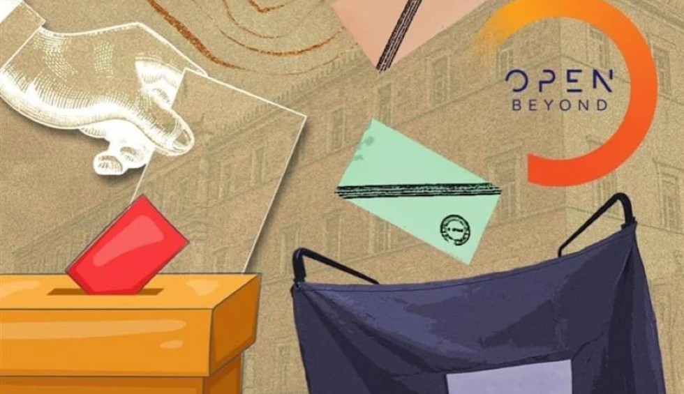 A generic square placeholder image with rounded corners in a figure.