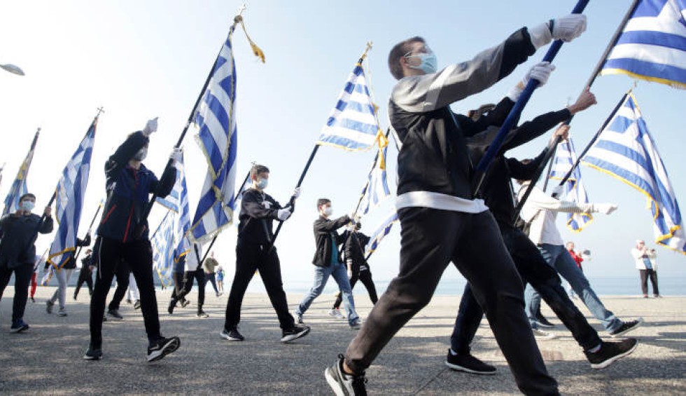 A generic square placeholder image with rounded corners in a figure.