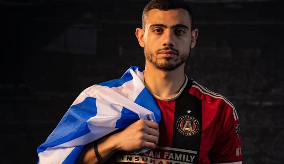 A generic square placeholder image with rounded corners in a figure.