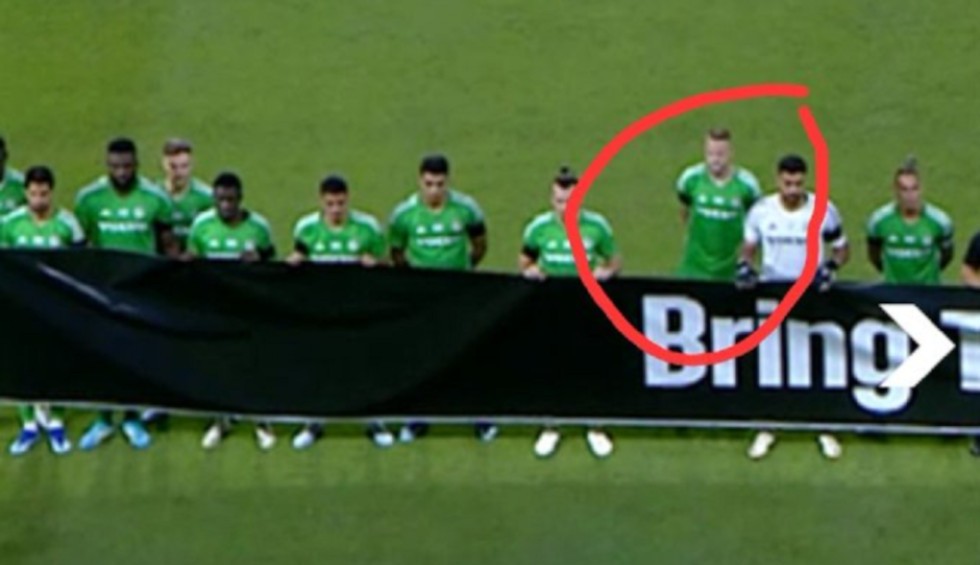 A generic square placeholder image with rounded corners in a figure.