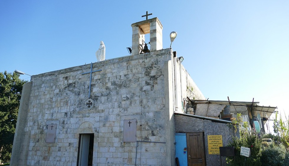 A generic square placeholder image with rounded corners in a figure.