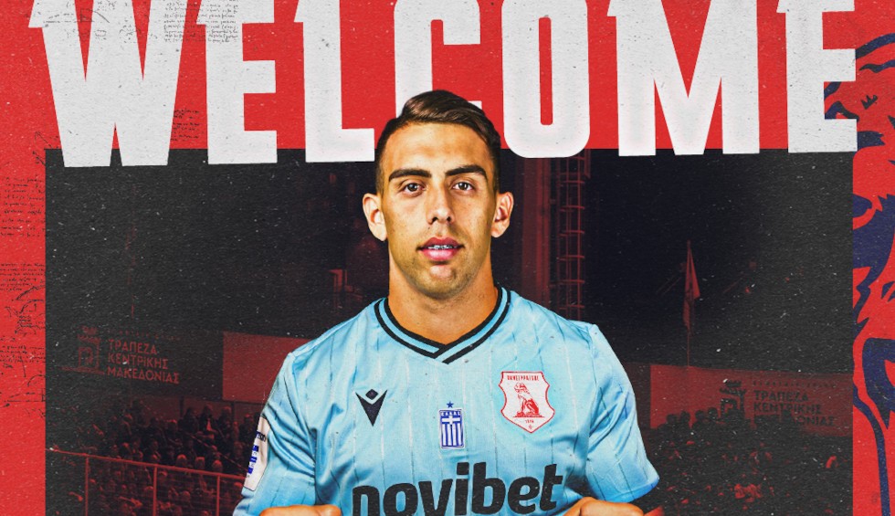 Ο Πανσερραϊκός ανακοίνωσε τον Χεφτέ Μπετανκόρ