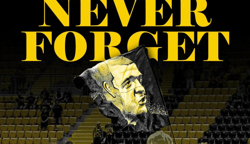 A generic square placeholder image with rounded corners in a figure.