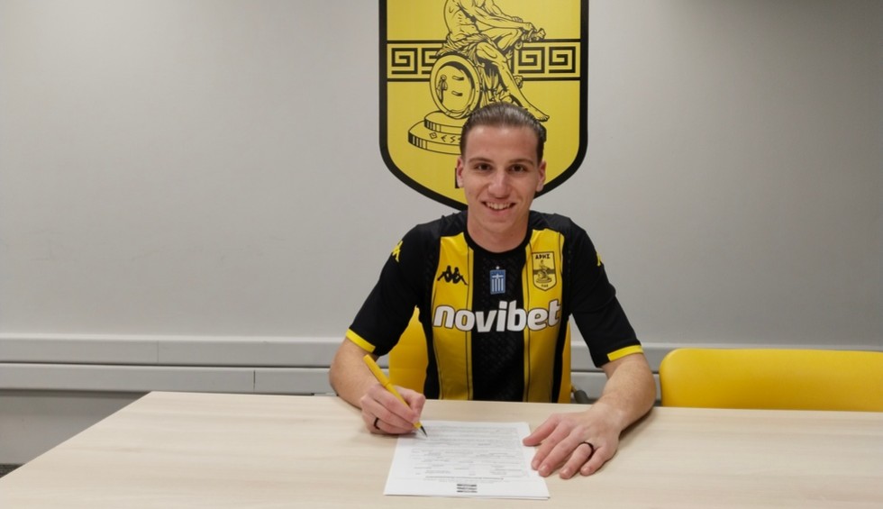 A generic square placeholder image with rounded corners in a figure.