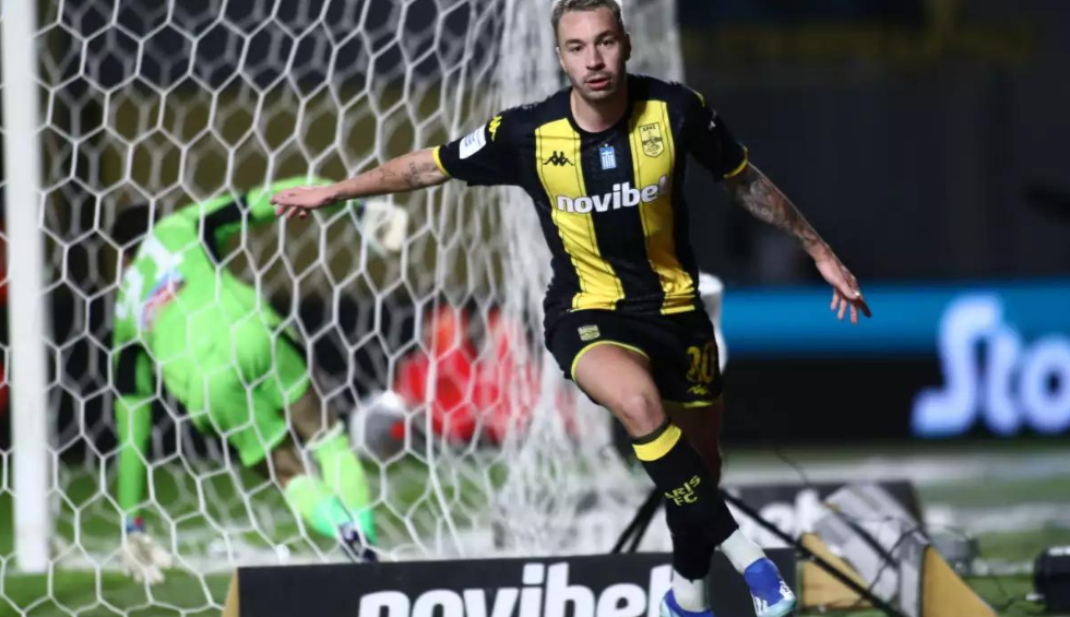 A generic square placeholder image with rounded corners in a figure.