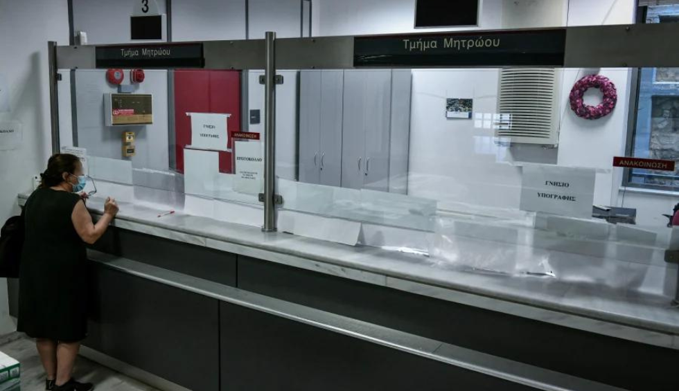 A generic square placeholder image with rounded corners in a figure.