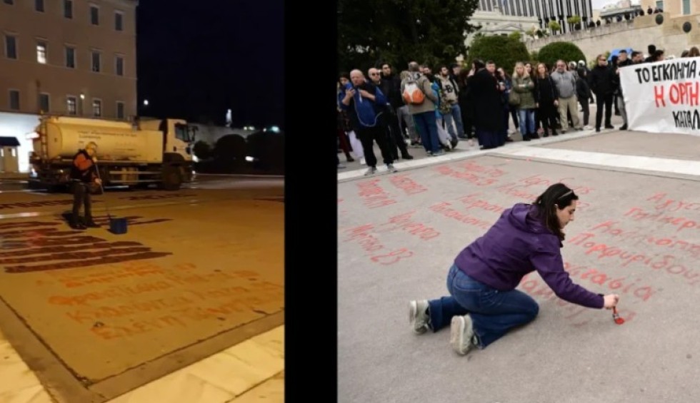 A generic square placeholder image with rounded corners in a figure.