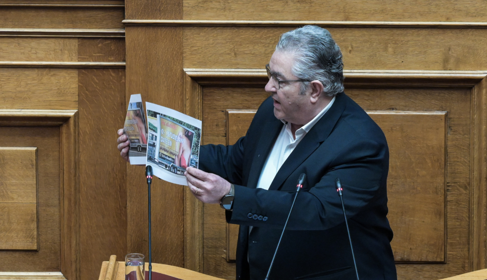 A generic square placeholder image with rounded corners in a figure.