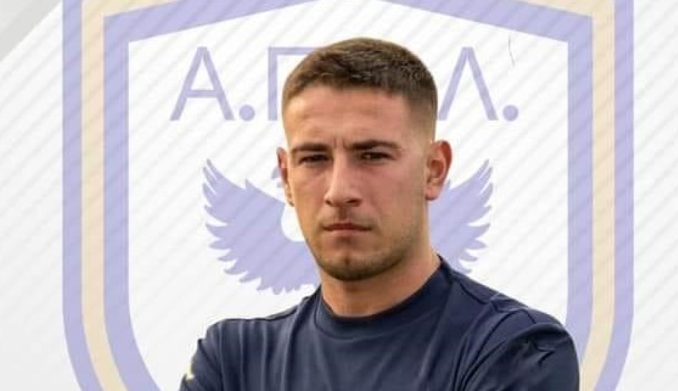 A generic square placeholder image with rounded corners in a figure.