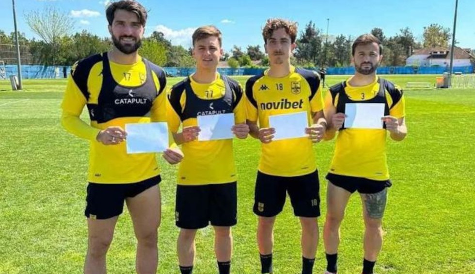 A generic square placeholder image with rounded corners in a figure.