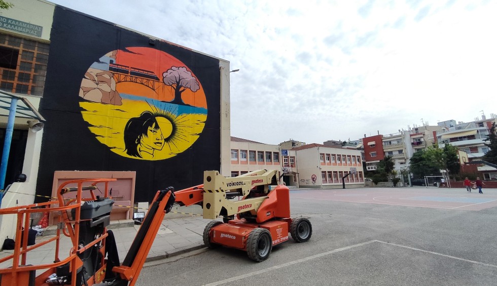 A generic square placeholder image with rounded corners in a figure.