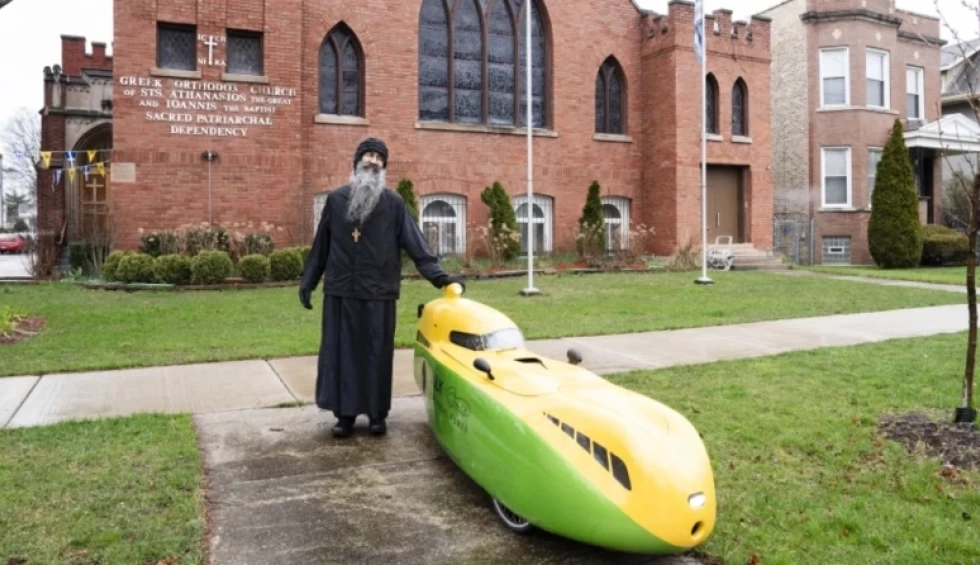 A generic square placeholder image with rounded corners in a figure.