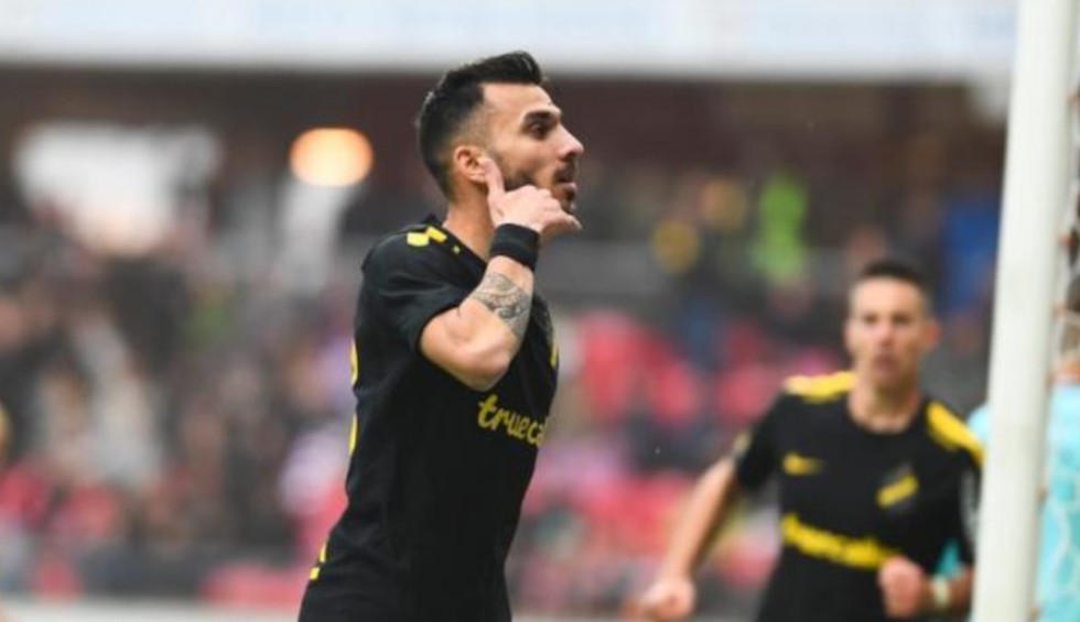 A generic square placeholder image with rounded corners in a figure.