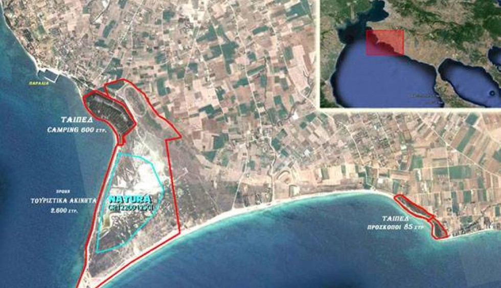 A generic square placeholder image with rounded corners in a figure.