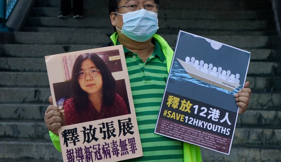 A generic square placeholder image with rounded corners in a figure.