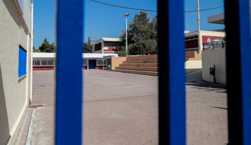 A generic square placeholder image with rounded corners in a figure.