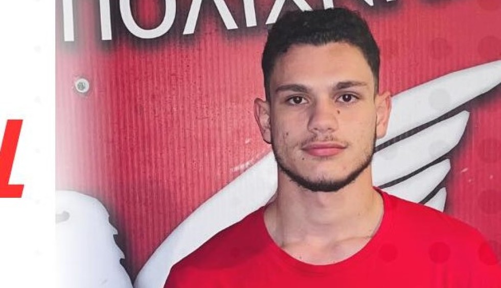 A generic square placeholder image with rounded corners in a figure.