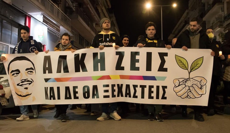 A generic square placeholder image with rounded corners in a figure.