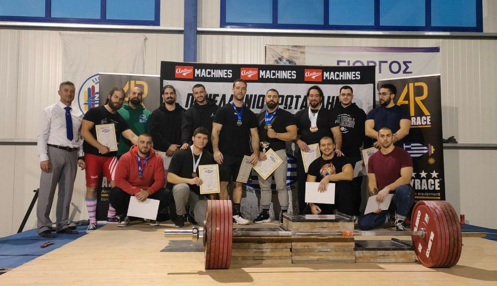 Δυναμικό τρίαθλο: Όλα τα φώτα στο Ποντιακό Κύπελλο 2024 (pic)