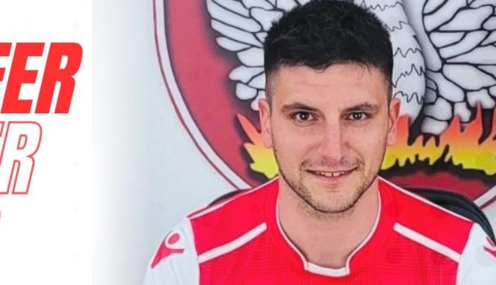 A generic square placeholder image with rounded corners in a figure.