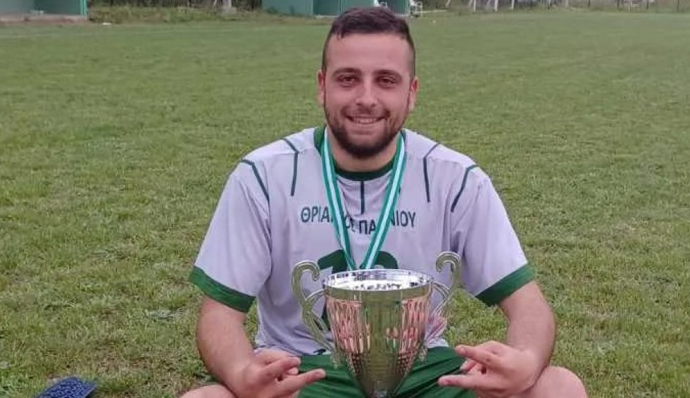 A generic square placeholder image with rounded corners in a figure.