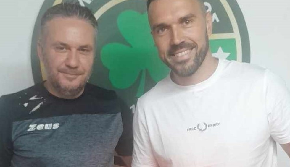 A generic square placeholder image with rounded corners in a figure.