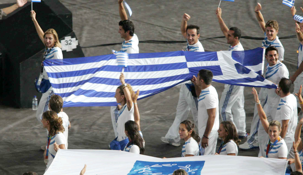 A generic square placeholder image with rounded corners in a figure.