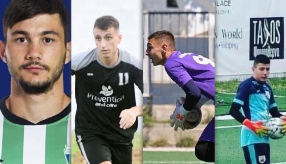 A generic square placeholder image with rounded corners in a figure.