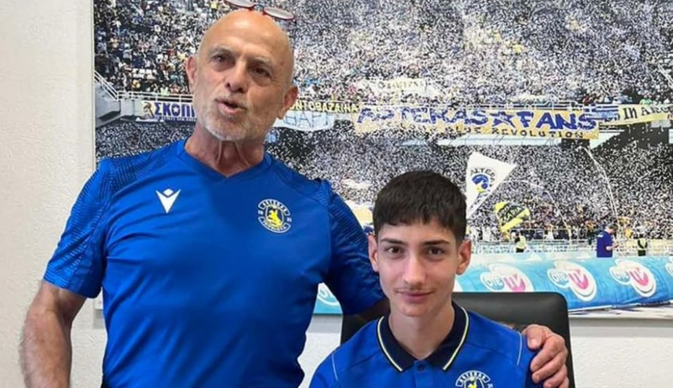 A generic square placeholder image with rounded corners in a figure.