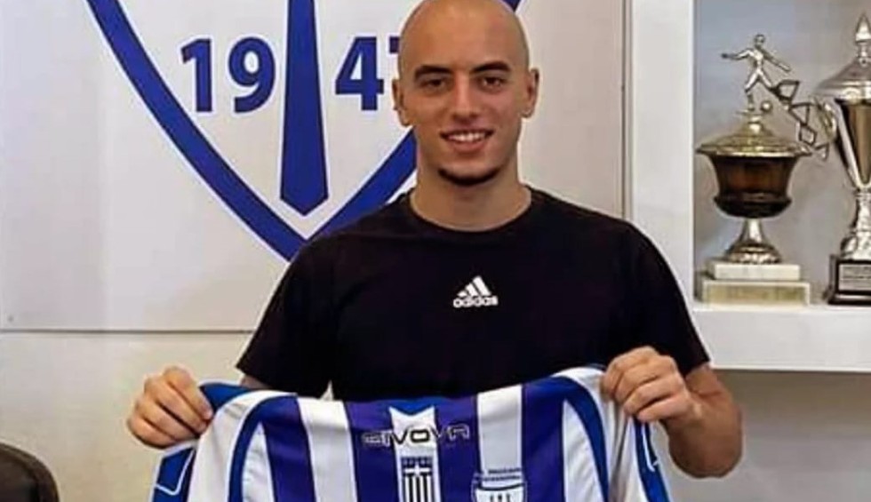 A generic square placeholder image with rounded corners in a figure.