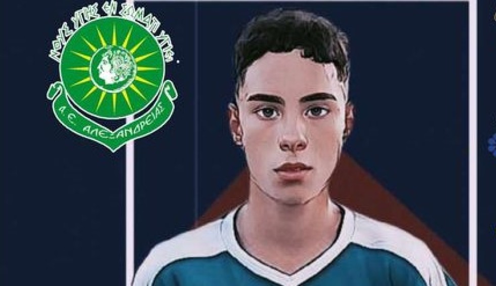 A generic square placeholder image with rounded corners in a figure.