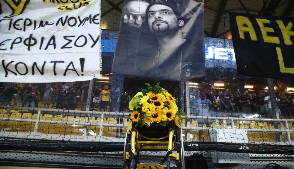 A generic square placeholder image with rounded corners in a figure.