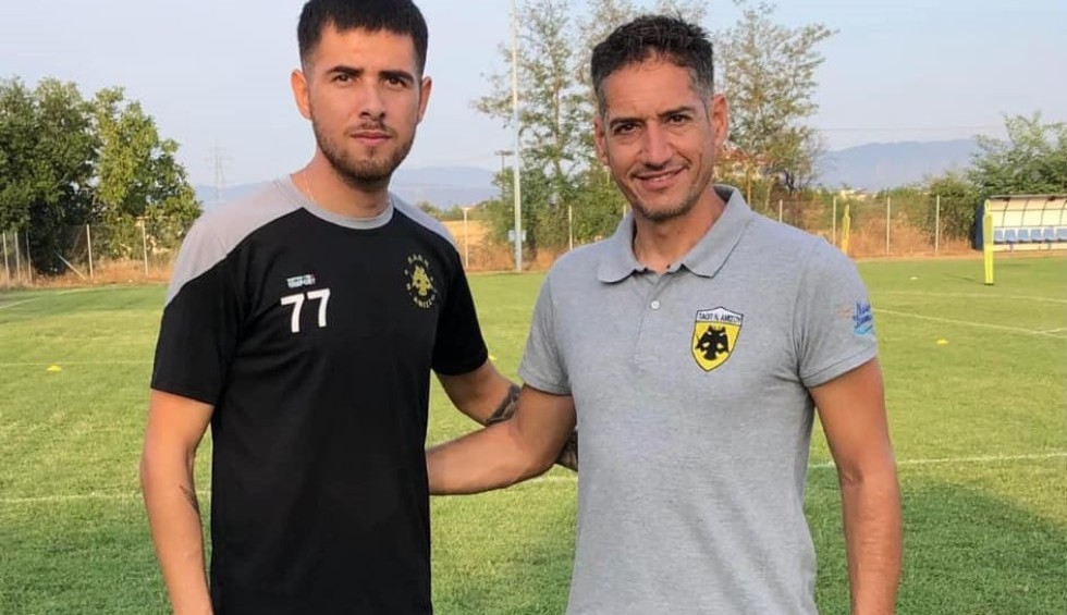 A generic square placeholder image with rounded corners in a figure.