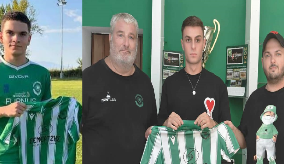 A generic square placeholder image with rounded corners in a figure.