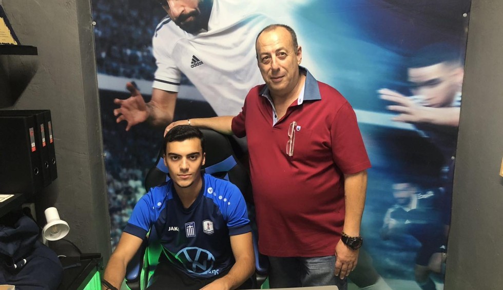 A generic square placeholder image with rounded corners in a figure.