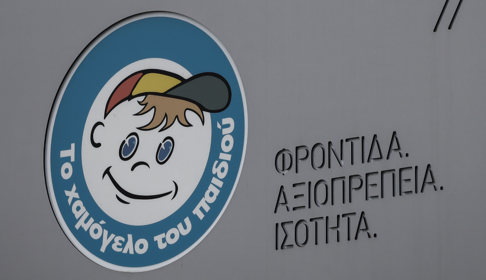 A generic square placeholder image with rounded corners in a figure.