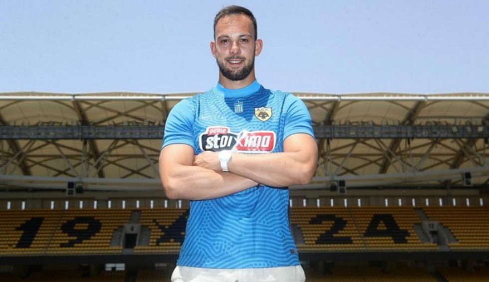 A generic square placeholder image with rounded corners in a figure.