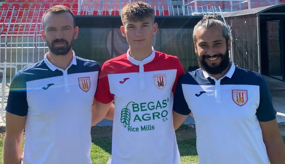 A generic square placeholder image with rounded corners in a figure.