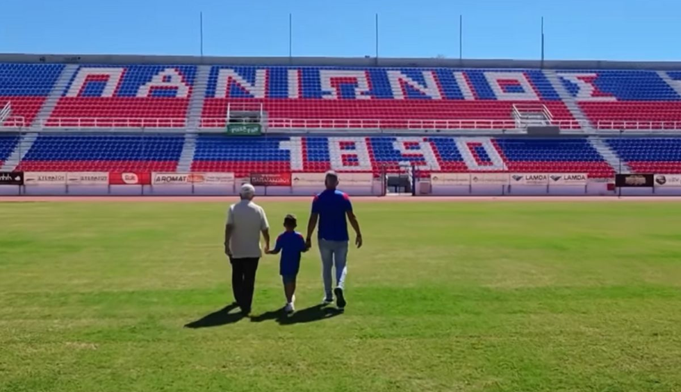 A generic square placeholder image with rounded corners in a figure.