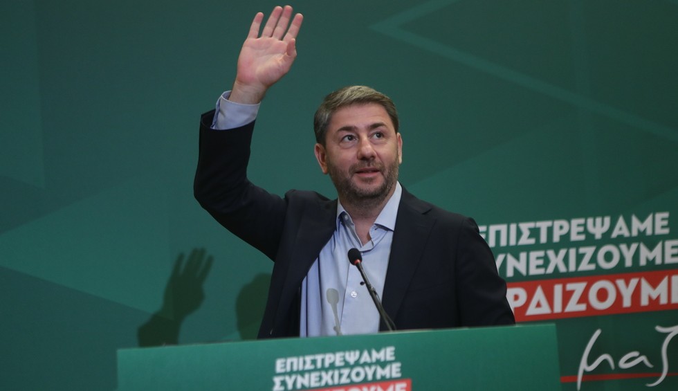 A generic square placeholder image with rounded corners in a figure.